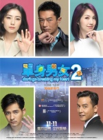 a级毛片在线免费看