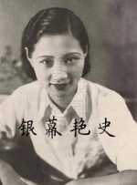 日本脱裙子戒尺打裸臀屁股红网站