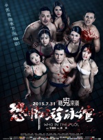 成人国产永久福利看片