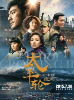 在线亚洲欧国产精品专区