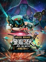 日韩精品在线免费播放