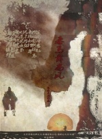 成人免费福利