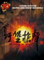 国产精品一区二区四区