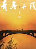 又粗又黄又爽的视频