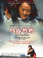 国产精品久久久久久一区二区