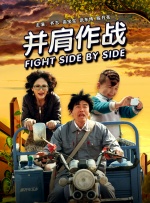 一级欧美日韩