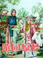 免费无限制观看黄的网址