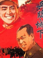 娇妻出租