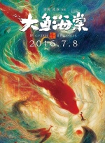 美女多人