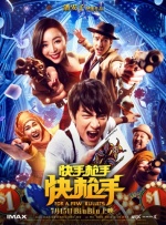国产精品高清在线观看93