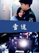 www.激情五月