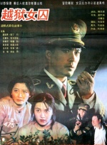 欧美成人dvd在线视频