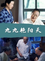 日本h网站