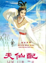 国产精品黄在线观看观看