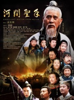 福利成人