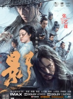 99热在线播放