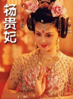 四虎永久网址在线观看