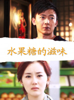 亚洲欧美日韩国产综合高清