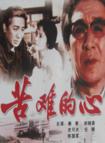 xxxwww在线播放