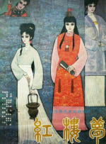 性少妇videosexfreeⅹ