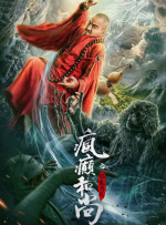 年轻的妈妈和性爱2020