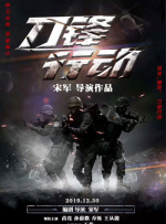 欧洲美女性,生活视频