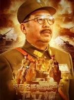 久久精品一区