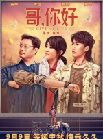 在线视频中文字幕