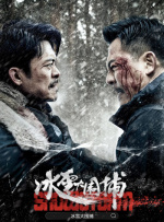 在线观看成人网