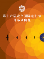 小茹1～20全文目录内裤奇缘