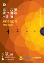 久久综合九色综合8888