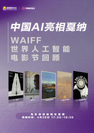 精品福利影院