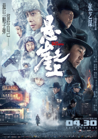 av在线播放免费观看