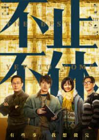 亚洲欧美日韩精品