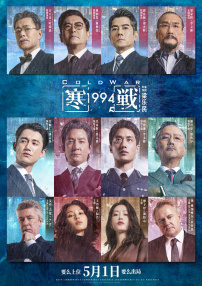 视频三区精品中文字幕