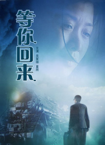 青青草激情视频