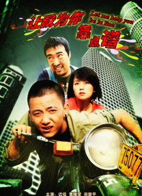 最新亚洲电影