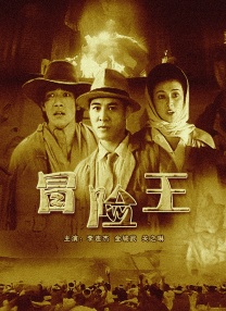 国产精品成人一区