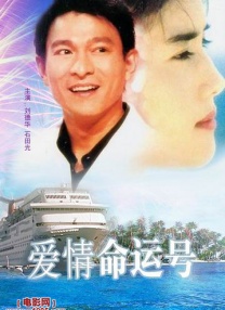 日韩欧美一级毛片在线