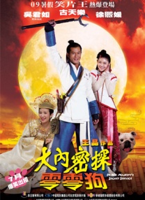 99热都是精品