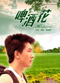 色网址在线观看