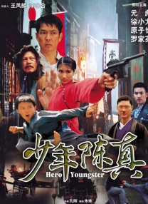 精品国产91乱高清在线观看