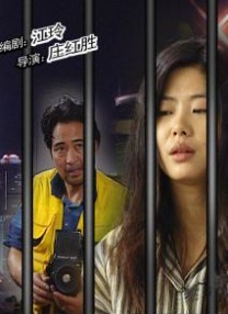 欧美日韩亚洲二区在线