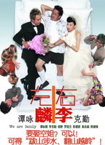 成人久久伊人精品伊人