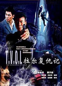 欧美在线一区二区三区四区