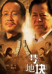 av中文天堂网