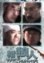 雪见纱弥
