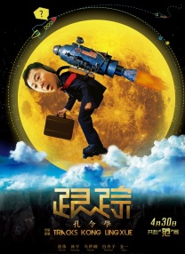 沙雕搞笑视频合集