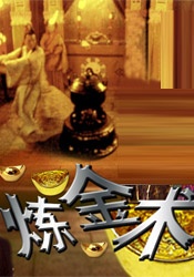 麻豆91在线看