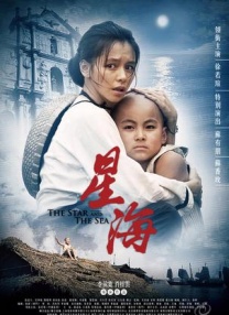 久久亚洲精品玖玖玖玖